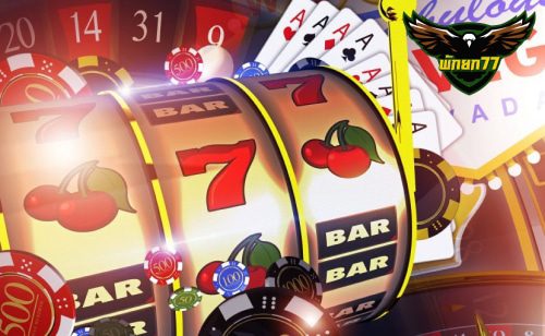 CASINO
